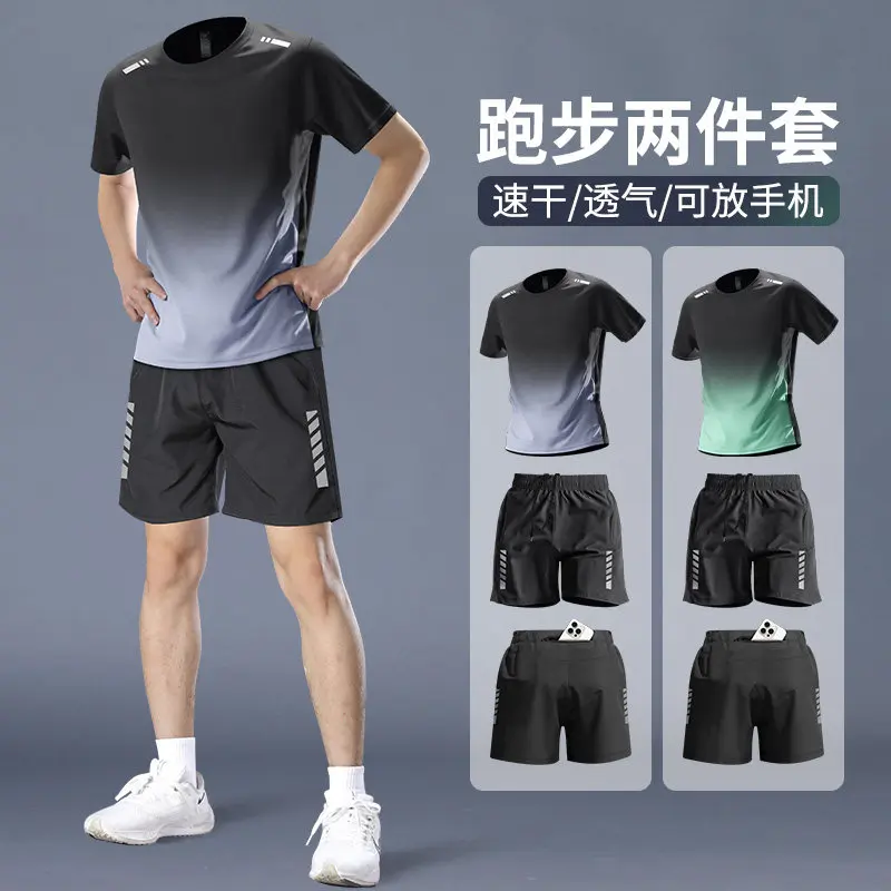 Running Gear Usa - Set Lari Maraton Profesional Pria -