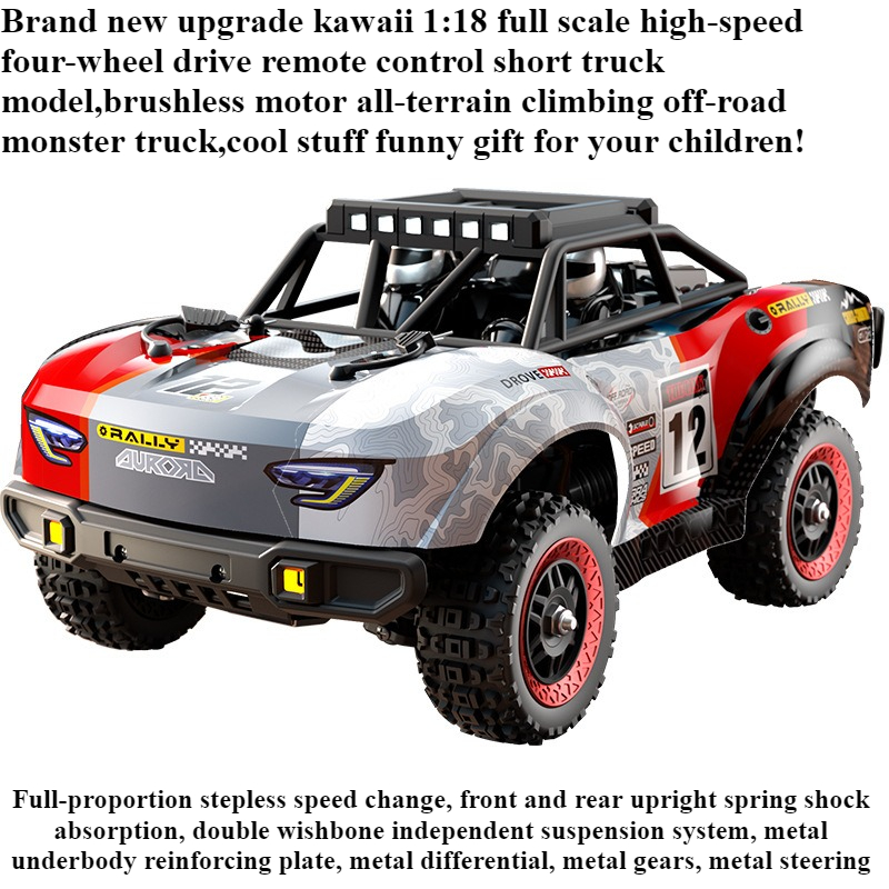 Running Gear Car - Mobil Mainan Keren Hadiah Lucu-Kawaii 1:18