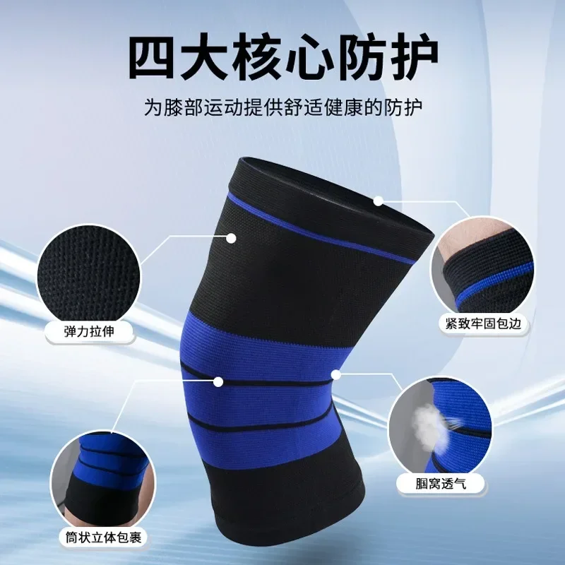 Running Gear Usa - Pelindung lutut, peralatan kompresi rajutan elastis