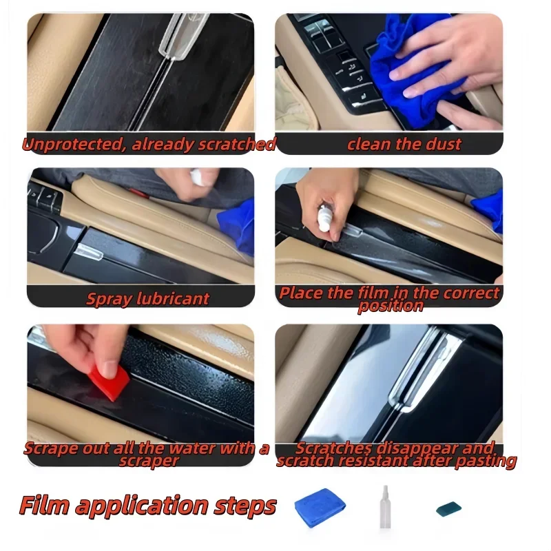 Film Pelindung Interior Mobil  - Running Gear Car ulasan dan harga