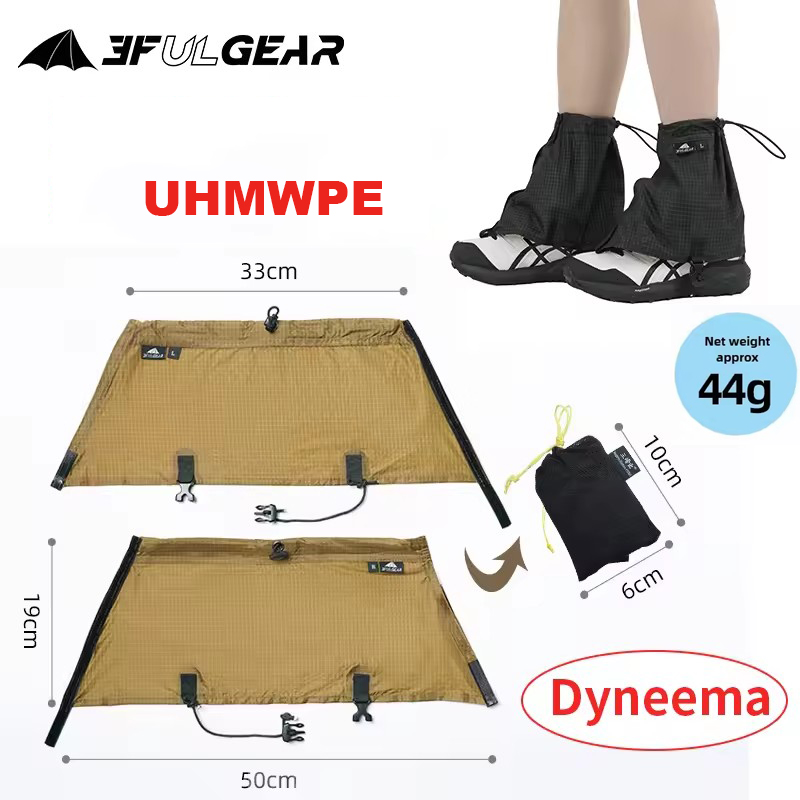 Penutup Sepatu Wisata 3F UL GE - Running Gear Usa ulasan dan harga