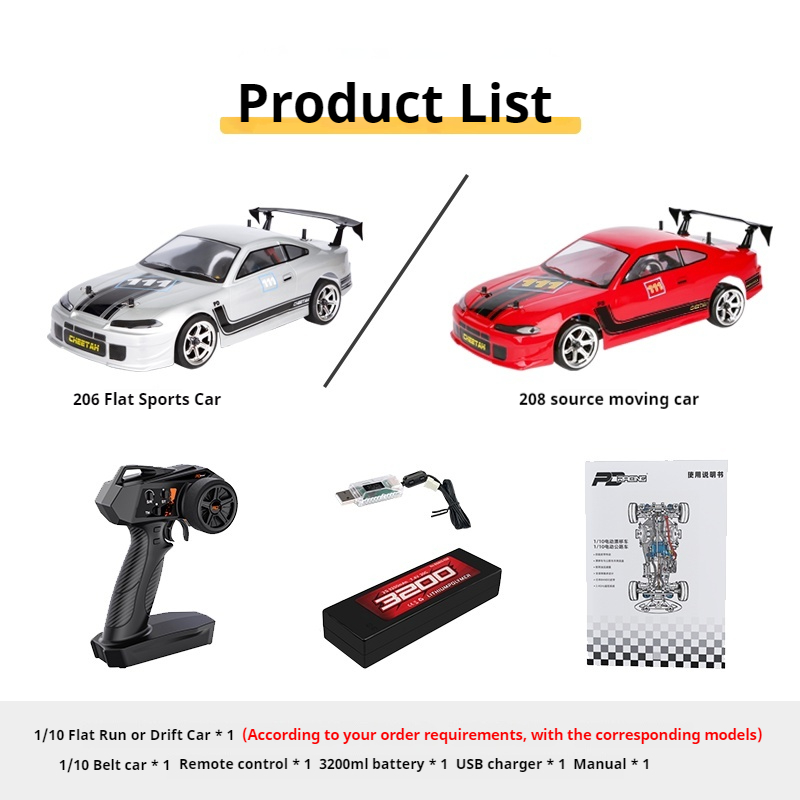 Mobil Balap RC PDracing Hot Se - Running Gear Car ulasan dan harga